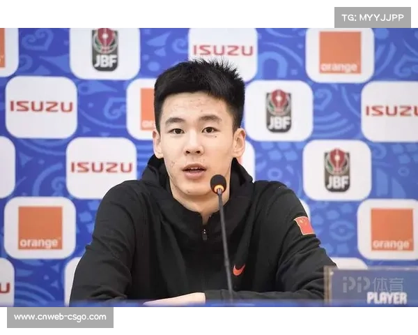 浙江锦标赛闭幕式U18组MVP荣获关注 国家队球探高度评价表现