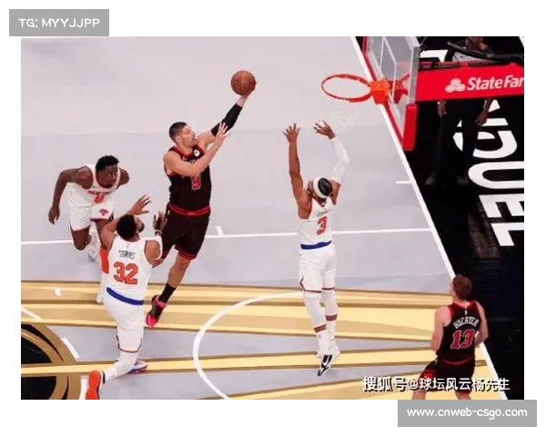 公牛队五连胜!135-125力克尼克斯,壮观胜利助力士气飙升