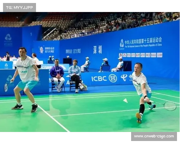 全运会羽毛球五日决赛收官 诞生五项新冠军