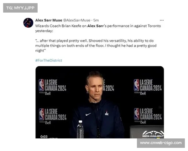 奇才终结14连败之战，榜眼萨尔15中11砍27分11篮板打出爆发表现