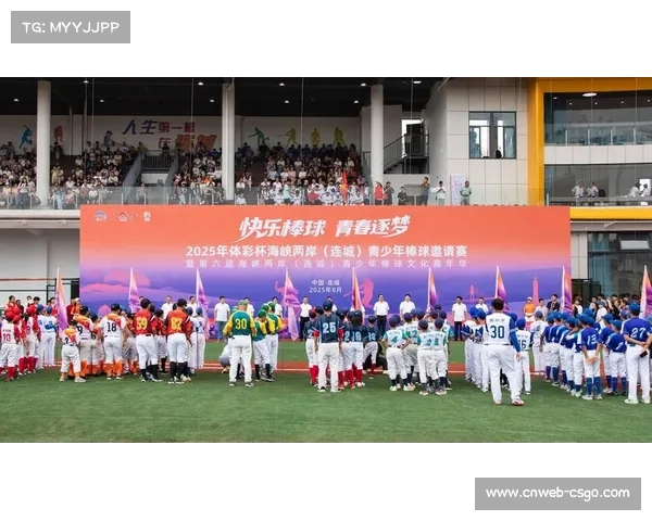 连城将建造棒球服装展示馆，让棒球文化更加丰富完整