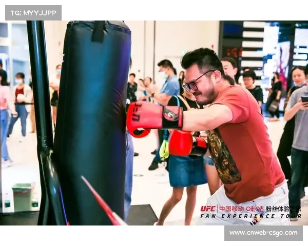 咪咕与UFC达成全生态合作，中国市场拓展加速