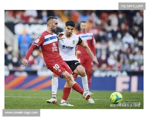 西班牙人客战瓦伦西亚，欲破客场落后必败魔咒