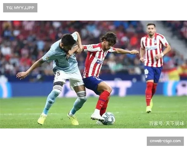 战术板:解析马竞零封对手背后,对肋部空间的极致压缩与保护 战术板:解析马竞零封对手背后,对肋部空间的极致压缩与保护