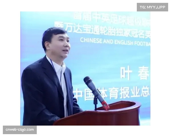 中超英文解说团队扩容，国际化制作标准成常态